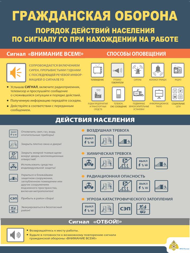 Презентация Microsoft Office PowerPoint.jpg